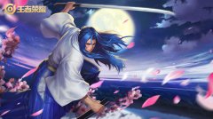 王者荣耀橘右京出装攻略