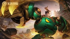 王者荣耀刘禅出装攻略