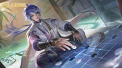 王者荣耀弈星出装攻略