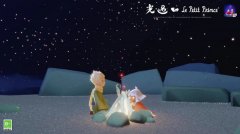 光遇小王子季小金人位置图