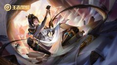 <b>王者荣耀上官婉儿出装攻略</b>