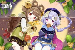 原神你好谢谢最后是再见攻略