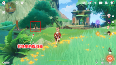 原神8个提取器挑战大全