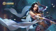 <b>王者荣耀武道币商店位置介绍</b>