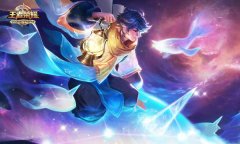 王者荣耀不同系统送皮肤说明