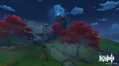 原神离岛之路任务完成方法