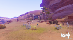 原神吞羊岩圣章石收集攻略