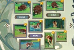 <b>原神雕琢童心拍照第三天攻略</b>