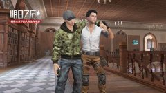 明日之后辐射诡楼攻略大全