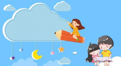 课优空间登录进入教程