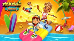 地铁跑酷头像框和头像更换方法