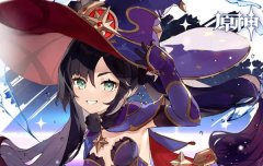 原神再次探索深渊遗迹通关攻略