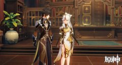 原神切换行走状态方法