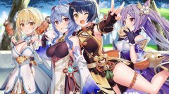 <b>原神附近的机关完成攻略</b>