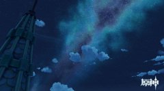 原神魔神任务第二章开启方式