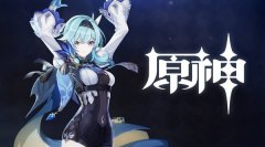 原神水月池四个雷柱子点亮方法