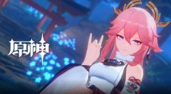 原神星荧洞窟三个火仙灵解锁方法