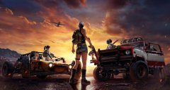 <b>和平精英看不到人调画质解决办法</b>