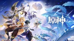 <b>原神阿贝多机关攻略</b>