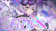 猫之城极品基因公式大全