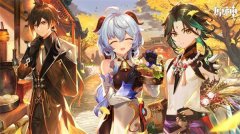 <b>原神虚界暗塔组合顺序</b>