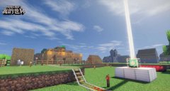 我的世界采矿机的用法