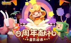 迷你世界点狙打法教程