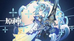 <b>原神达达乌帕谷三层封印位置</b>