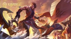 王者荣耀孙策出装攻略