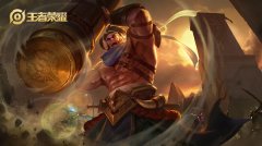 王者荣耀苏烈出装攻略