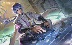 王者荣耀体验服资格申请攻略