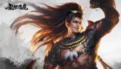 乱世逐鹿北平秘藏重宝攻略