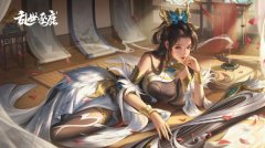 乱世逐鹿重宝位置大全