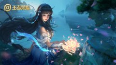 王者荣耀西施出装攻略