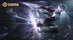 王者荣耀镜出装攻略