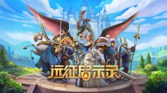 远征启示录手游兑换码分享