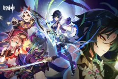 原神2.7版本攻略大全