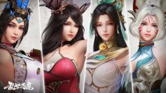 乱世逐鹿皇叔入川重宝攻略