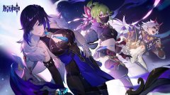 原神台上台下攻略