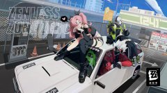 绝区零攻略大全