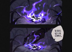 哈利波特魔法觉醒6月转盘衣服介绍