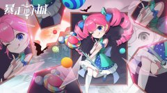 暴走地下城兑换码大全