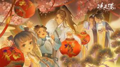 凌云诺蘸料调配攻略