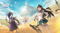 幻塔维拉怪物位置大全