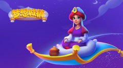 梦想城镇兑换码大全