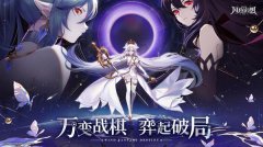 风色幻想命运传说钓鱼点位置大全