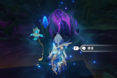 原神九霄之石悬残片激活机关攻略