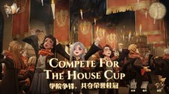 哈利波特魔法觉醒固定彩蛋攻略