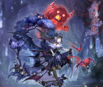 奇迹暖暖绯夜迷踪攻略