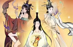 一念逍遥芸丫的旅行商店特别福利